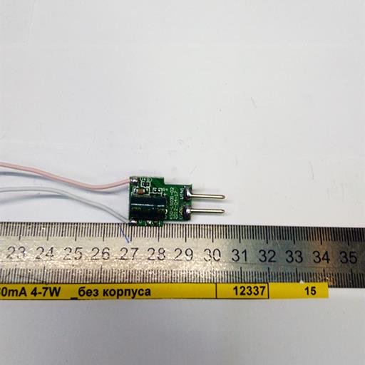 Драйвер для светодиодов DC12V   280 mA  4-7W IP-20 без корпуса