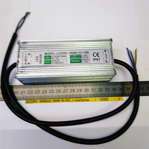 Драйвер для светодиодов AC220V  3000 mA 100W 30-36V IP-67 в корпусе