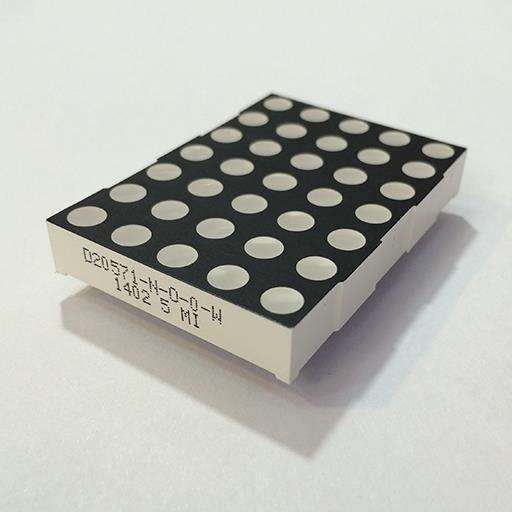 Индикатор D20571-N-0-0-W светодиодная матрица