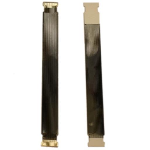 Шлейф N a23 Sony 14pin (узкий)