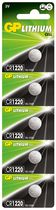 GP Lithium CR1220 5BP