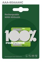 PEAKPOWER 80AAAHC-2U4