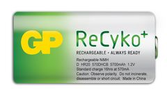 GP ReCyko 570DHCB-2