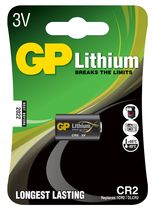 GP Lithium CR2 BP