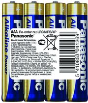 PANASONIC Alkaline LR03APB/4P