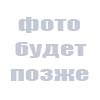 Термореле ТРМ-11-01 35*С*