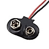 Батарейный отсек BS-E black tail 150 mm