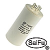 Пусковой конденсатор CBB60 70UF 450В (SAIFU)