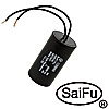 Пусковой конденсатор CBB60 8мкф 450В WIRE (SAIFU)
