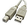 Компьютерный шнур USB-B M USB-A M 1.5m