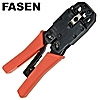 Инструмент обжимной HT-2008R (RJ10, RJ11,RJ45) FASEN