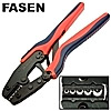 Инструмент обжимной DR-0510TD (0.5-10mm2) FASEN