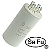 Пусковой конденсатор CBB60 65UF 450В (SAIFU)