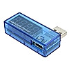 Электронный модуль USB Charger Doctor