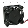 Вентилятор DC RQD2510MS 12VDC